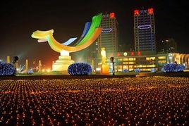 飛天廣場 飛天廣場