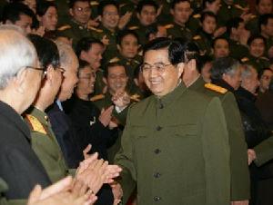 2006年1月3日 2006年1月3日