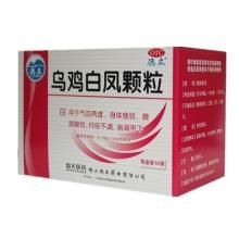 烏雞白鳳顆粒 烏雞白鳳顆粒