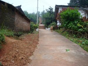 上壩卡自然村 上壩卡自然村