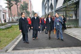 成都市新都區諭亭國小 成都市新都區諭亭國小