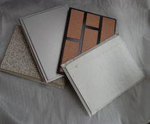 保溫裝飾一體化板