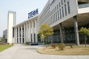 中興杭州產業園 中興杭州產業園