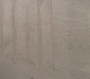 金世紀大理石 金世紀大理石