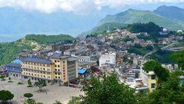 新街鎮[雲南省元陽縣新街鎮]