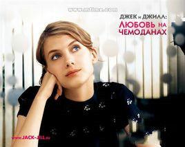 直到遇見你[法國2009年詹妮弗·德沃爾黛芙執導電影]