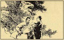 東漢演義中的劉演、劉秀