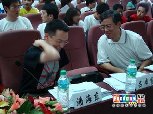 學子情&middot;首都大學生支援災區重建家園項目大賽