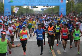 九龍湖(寧波)國際半程馬拉松賽 九龍湖(寧波)國際半程馬拉松賽