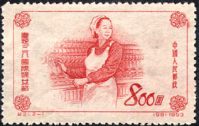 紀21. 2-1 紡織女工 （98）1953