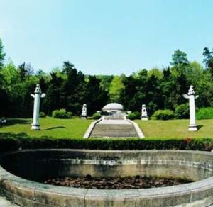 譚延闓墓 譚延闓墓