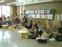 秋田公立美術工芸短期大學