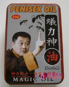 (圖)趙本山;誰用誰知道