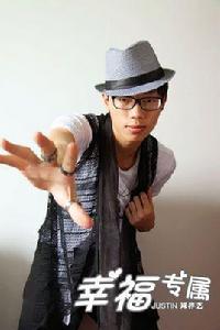 幸福專屬 幸福專屬