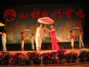 海門山歌 海門山歌