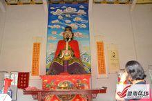 傅相祠[山東省棗莊市]