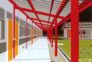 亞齊達魯薩蘭特區 亞齊達魯薩蘭特區