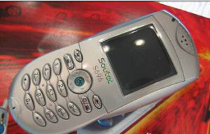 南方高科S696 南方高科S696