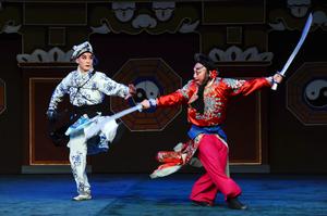 短打武生 短打武生