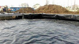 應變余能 應變余能