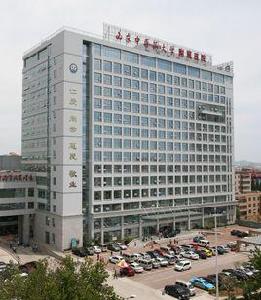 日照市中醫院 日照市中醫院