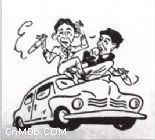 《天花龍鳳》 《天花龍鳳》