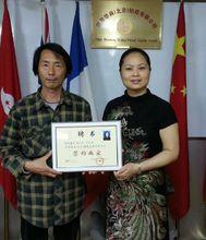 張志民[遼寧朝陽畫院副院長]