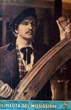 馬克&middot;吐溫歷險記