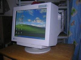 特麗瓏顯示器 特麗瓏顯示器