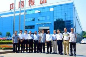 中國高速傳動設備集團有限公司