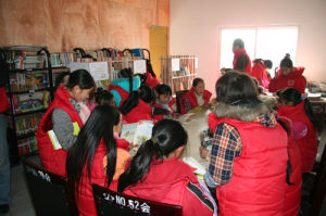 遠洋之帆圖書室 遠洋之帆圖書室