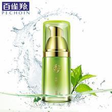 百雀羚水嫩精純明星眼霜 百雀羚水嫩精純明星眼霜