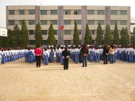 雙口國小 雙口國小