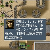 《沙漠狙擊手》