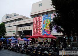 台山商業城 台山商業城