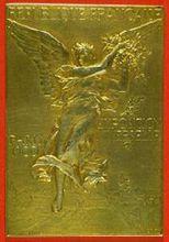 1900年奧運會紀念章
