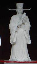 黃明頂——先祖金墩黃府雕像