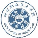 滁州職業技術學院吧 滁州職業技術學院吧