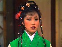 82版《天龍八部》中的阿碧