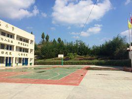 鳳凰鄉中心國小 鳳凰鄉中心國小