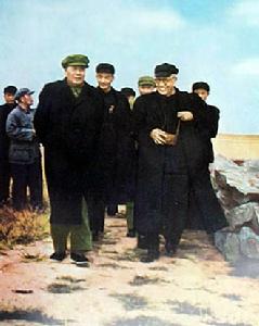 1952年10月30日 1952年10月30日