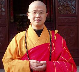 一塵法師 一塵法師