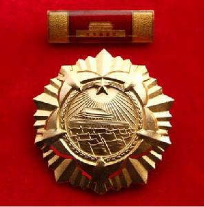 勝利功勳榮譽章 勝利功勳榮譽章