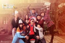 《團圓飯》心愿版海報