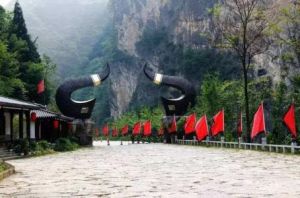 神農架國家森林公園