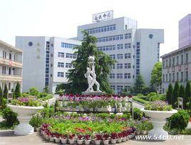 高安師範 高安師範