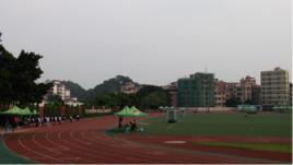 黃埔同仁國小 黃埔同仁國小