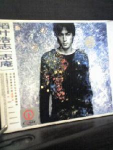 overture[名偵探柯南片尾曲]