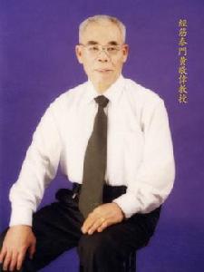 壯醫經筋療法 壯醫經筋療法