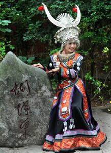 天籟蝴蝶泉 千家苗寨寨花